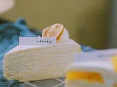 -CAKE WANG千层制造所(省府店)