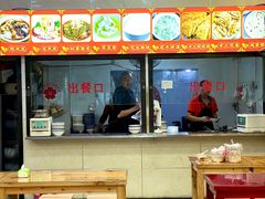 -张明富面皮店(东大街店)