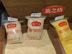 -物美超市(三里河店)