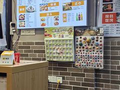 -笼铭坊(北蔡店)