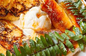 Caramelized Banana French Toast