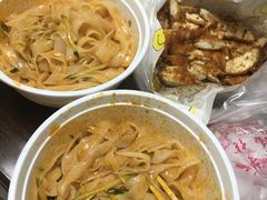 -陕味食族油泼面·小炒盖码面(双榆树店)