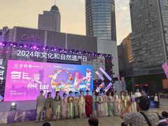 -南京时尚莱迪购物广场(正洪街店)