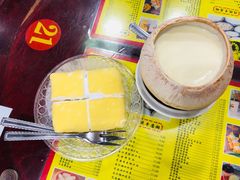 -民信老铺(华盖路店)