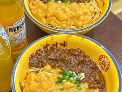 -二娃邓板凳面(解放碑店)
