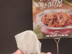 -胖哥俩肉蟹煲(石家庄长安万达店)