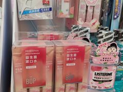 -全家便利店(沪青平公路四店)