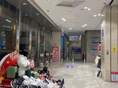 -BIGOFFS 超级折扣(仁恒伊势丹店)