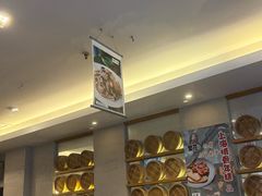 -玖鲜小笼(中山广场店)