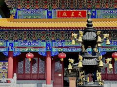 -六鼎山文化旅游区