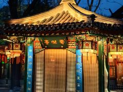 -白家大院·王府宫廷菜(苏州街店)