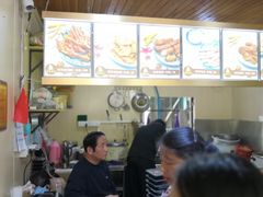 -鸡脚旮旯平江路店