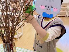 -金点蒙氏国际教育(悠然校区)