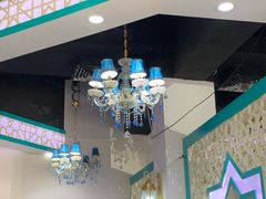 -帕米尔食府(白云观店)