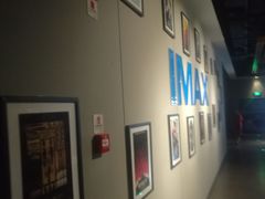 -万达影城IMAX(海口日月广场店)