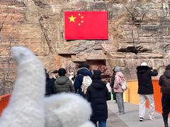 -河南宝泉旅游区
