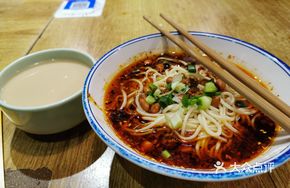 Lamp Noodles