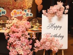 -北書房·墨宴(国际博览中心店)