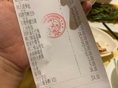 账单-石岐佬中山菜馆(张溪店)