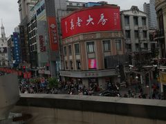-上海丽笙精选海仑宾馆·莫赛克餐厅
