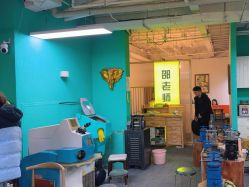 -邵老师打金·黄金加工(大望路总店)