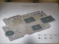 -盘龙城国家考古遗址公园