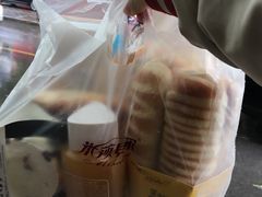 -米莎贝尔生日蛋糕(长征街店)