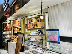 -GODIVA(港汇恒隆广场)