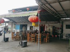 -天强农家菜馆
