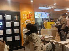 -麦当劳(天兴罗斯福店)