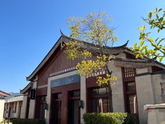 -丽江金茂凯悦臻选酒店-滇香馆
