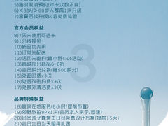 -西太湖揽月湾