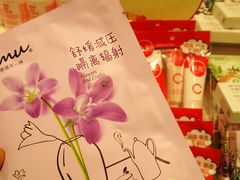 -丽达购物中心(崂山店)