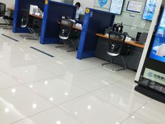 -中国建设银行(上海斜土路支行)