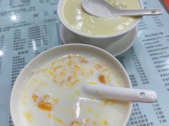 -阿三麻蓉汤圆(顺光大厦店)