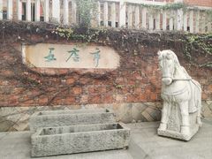 -晋江五店市传统文化旅游区
