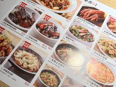 -佬肥猫(南翔印象城MEGA店)