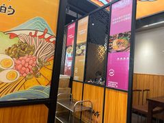 -小螺大作·螺蛳粉火锅(林和西店)