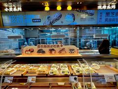 -鲍师傅糕点(春熙路店)