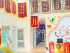 -竞思注意力·专注力·学习能力训练(广开中心)