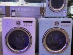 -红星美凯龙北京至尊MALL(东四环中路店)