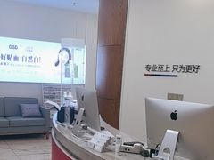 -优诺口腔·VIP尊享中心(爱建机构)