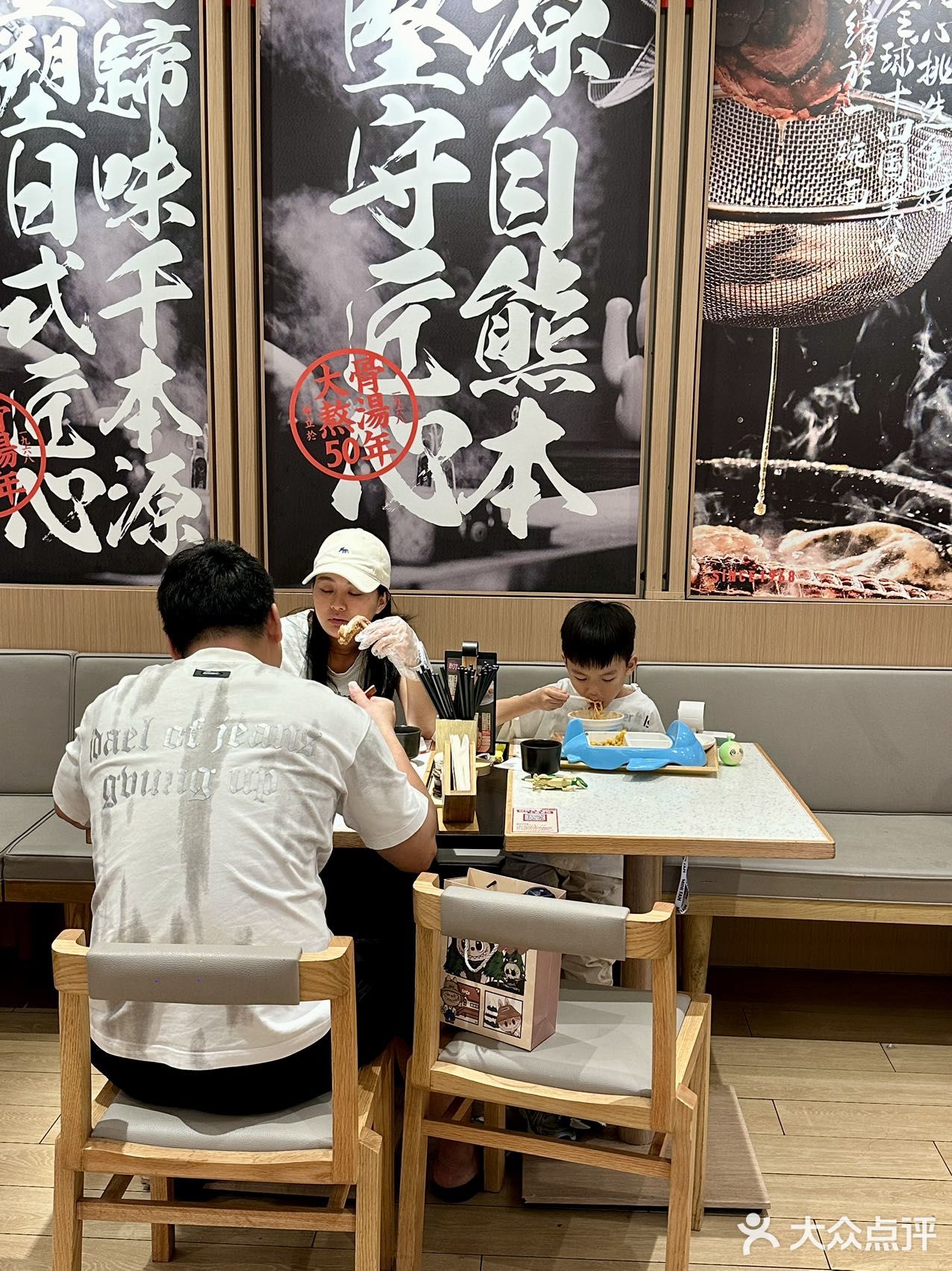 六一送惊喜啦蛋仔✖味千这波合作太会了