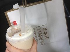 -奈雪的茶(市百一店)