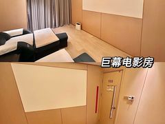 -汤臣健康生活·影院足道·SPA(东区店)