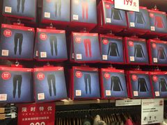 -优衣库(珠海华发商都店)