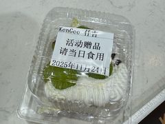 -仟吉(星汇维港店)