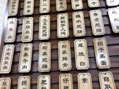 -朱大嘴肥肠血旺(福字街店)