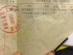 -上海市口腔医院(徐汇院区)