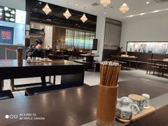 -奎元馆(市民中心店)